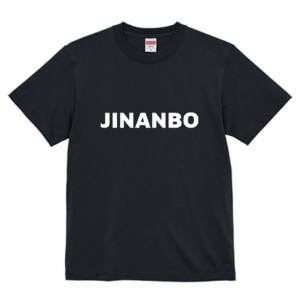 JINANBO ブラック